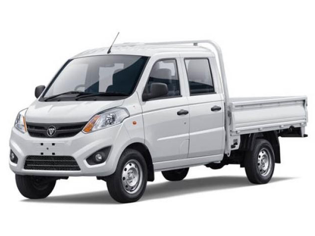 Foton Midi Chasis 1.3 G MT 4P CH CD